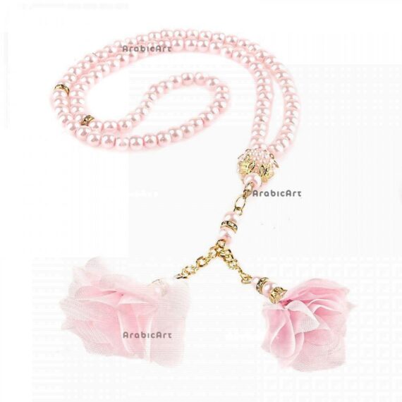 Cadeau-Musulman-De-Luxe-Rose-Perle-Perle-Rosaire-Prosaire-Shopping-Articles-Islamiques-Ramadan-2022-Culte-Soci-4.jpeg