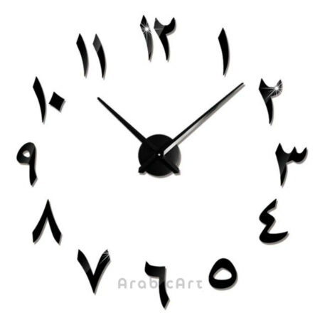 Horloge-murale-d-corative-Unique-arabe-de-l-est-autocollant-mural-de-Surface-miroir-d-corations.jpg_640x640
