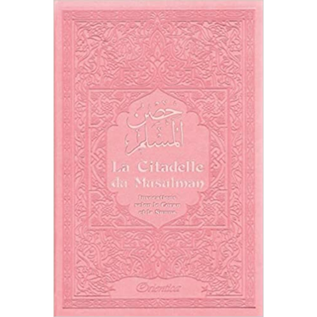 Livre-Bismillah-10.png