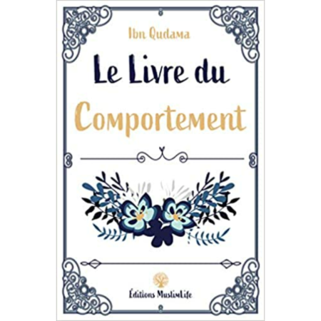 Livre-Bismillah-13.png