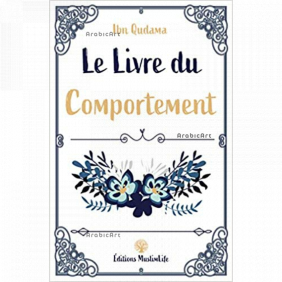 Livre-Bismillah-13.png