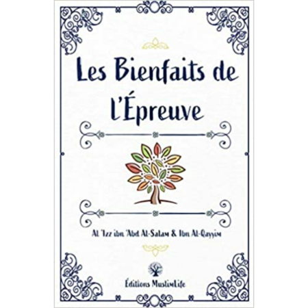 Livre-Bismillah-15.png