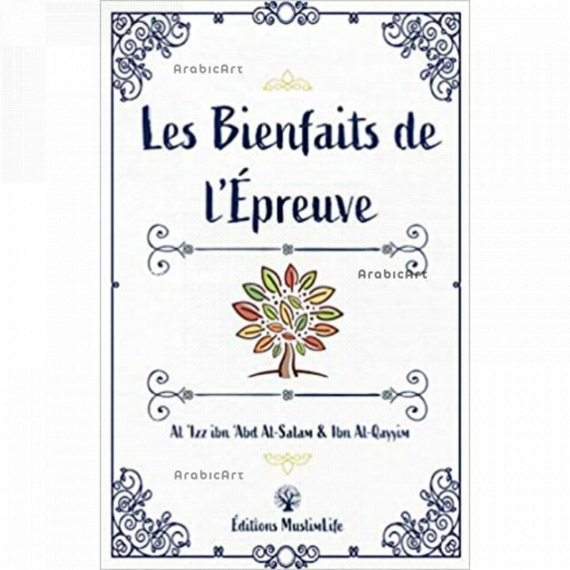 Livre-Bismillah-15.png