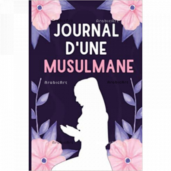 Livre-Bismillah-17.png