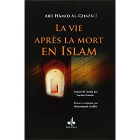 Livre-Bismillah-19.png