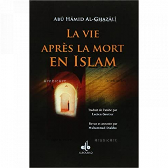 Livre-Bismillah-19.png