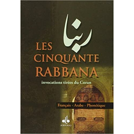 Livre-Bismillah-20.png