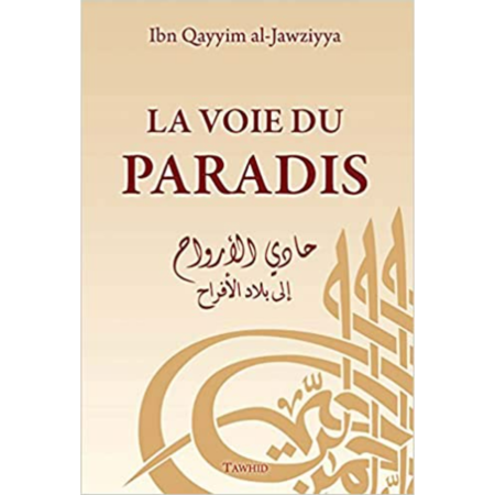 Livre-Bismillah-3.png