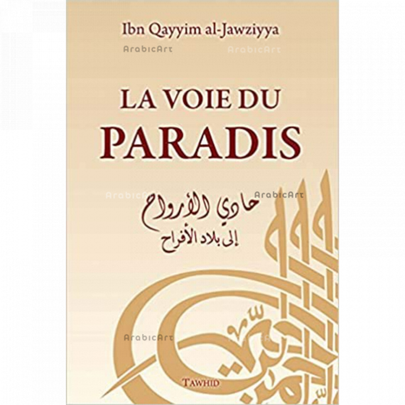 Livre-Bismillah-3.png