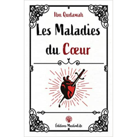 Livre-Bismillah-6.png