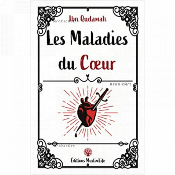 Livre-Bismillah-6.png