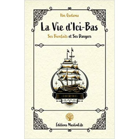 Livre-Bismillah-7.png