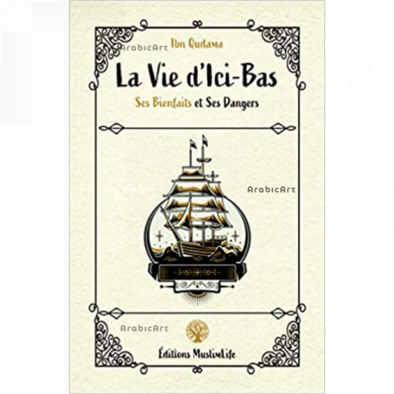 Livre-Bismillah-7.png