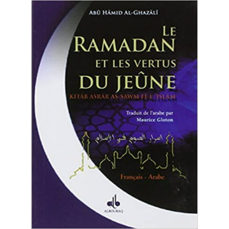 Livre-Bismillah-8.png
