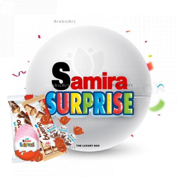 Surprise-Kinder-Box-1.jpg