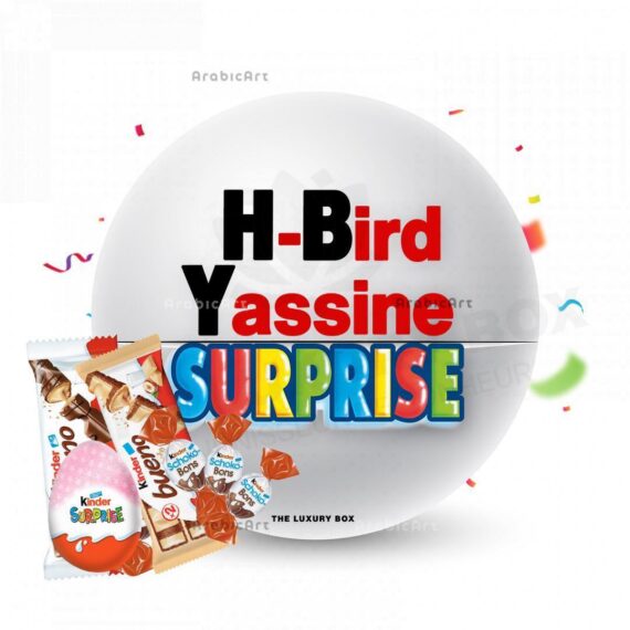 Surprise-Kinder-Box-3.jpg