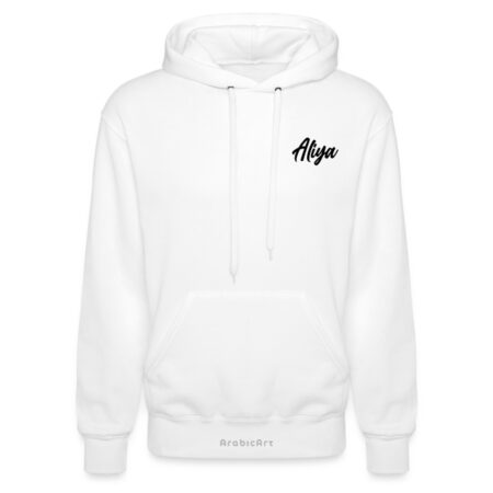 Sweat a capuche - ArabicArt (1)
