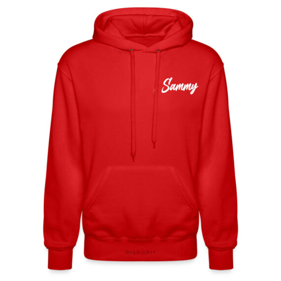 Sweat a capuche - ArabicArt (2)