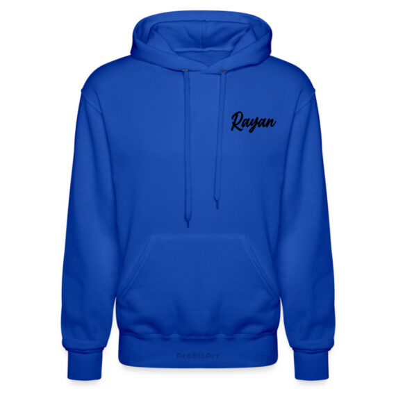 Sweat a capuche - ArabicArt (3)
