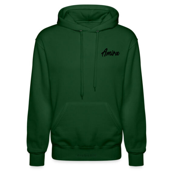 Sweat a capuche - ArabicArt (5)