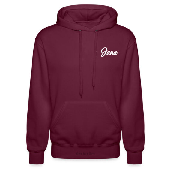 Sweat a capuche - ArabicArt (6)