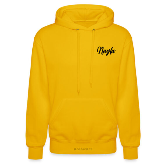 Sweat a capuche - ArabicArt (8)