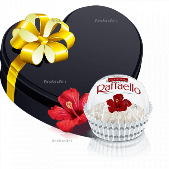 The-Chocolate-Box-4-1.png