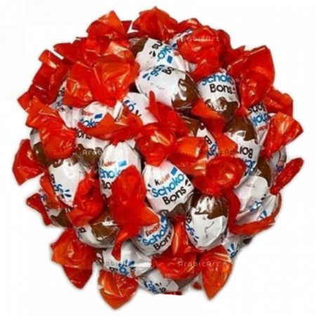 The-Chocolats-Ball-1.png