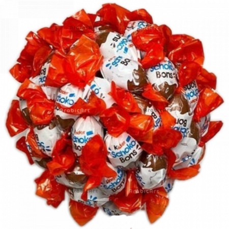 The-Chocolats-Ball-2.png