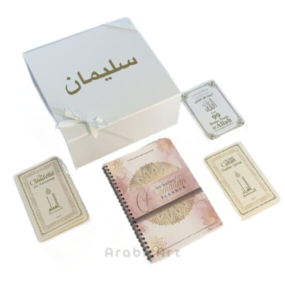 box-ramadan-pour-elle--(1)