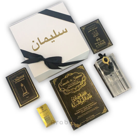 box-tasnim.1