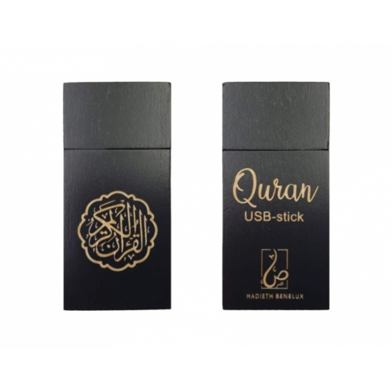 cle-usb-coran-mp3-10-recitateurs (1)