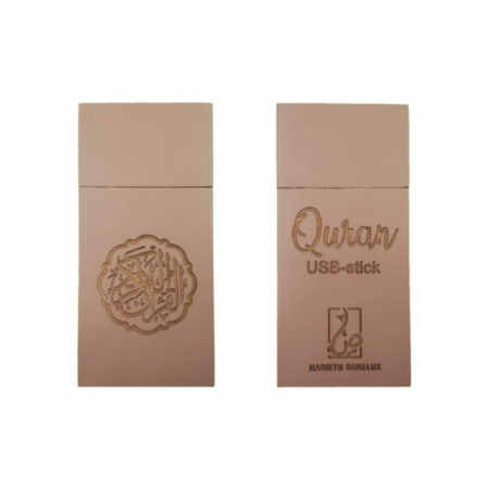cle-usb-coran-mp3-10-recitateurs (3)