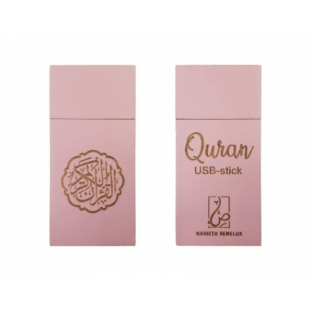 cle-usb-coran-mp3-10-recitateurs (4)