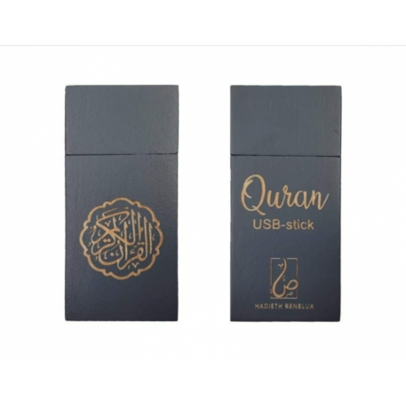 cle-usb-coran-mp3-10-recitateurs