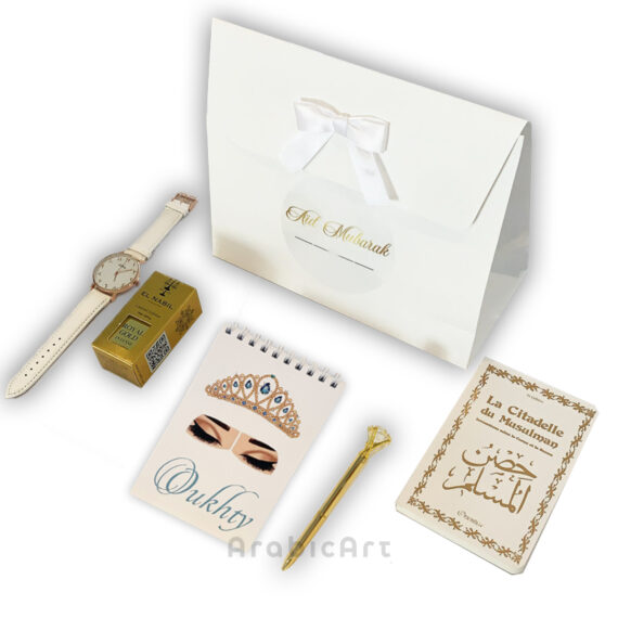 coffret-eid-ukhty-