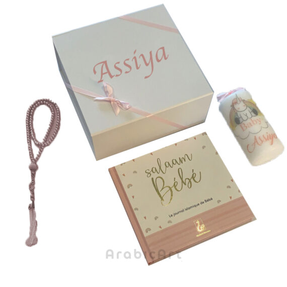 coffret-naissance-baby-girl-2-v