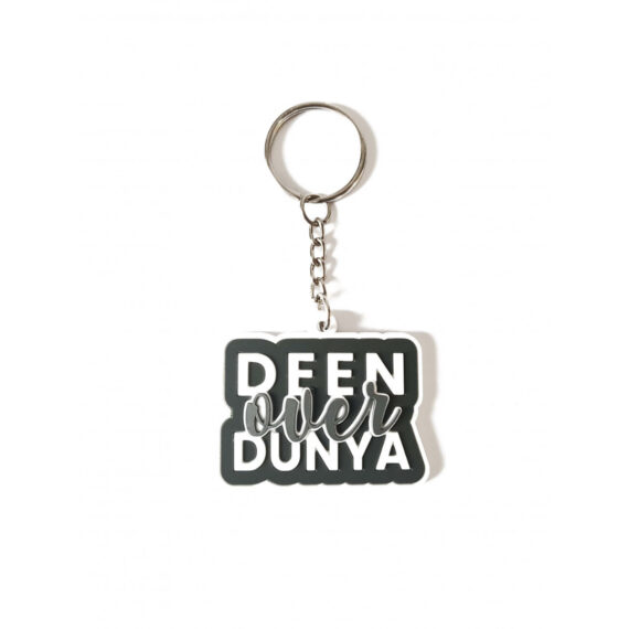 deen-over-dunya-sleutelhanger (1)