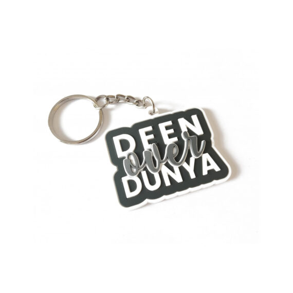 deen-over-dunya-sleutelhanger