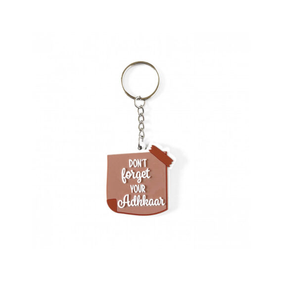 don-t-forget-your-adhkar-sleutelhanger (1)