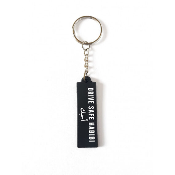 drive-save-habibi-sleutelhanger (1)