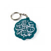 eid-mubarak-turquoise-sleutelhanger