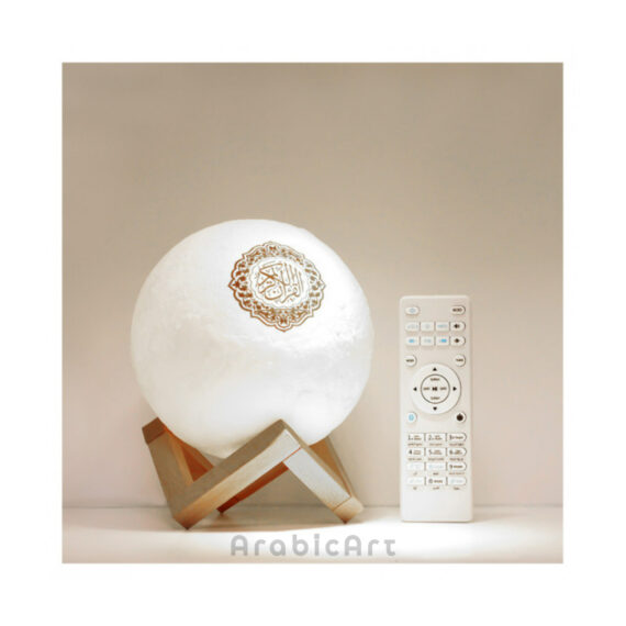 lampe-veilleuse-coranique-lune-avec-recitation-du-coran-moon-lamp-quran-speaker-model-sq-168-equantu-p (1)