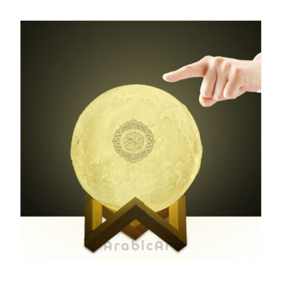 lampe-veilleuse-coranique-lune-avec-recitation-du-coran-moon-lamp-quran-speaker-model-sq-168-equantu-p (2)