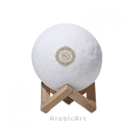 lampe-veilleuse-coranique-lune-avec-recitation-du-coran-moon-lamp-quran-speaker-model-sq-168-equantu-p