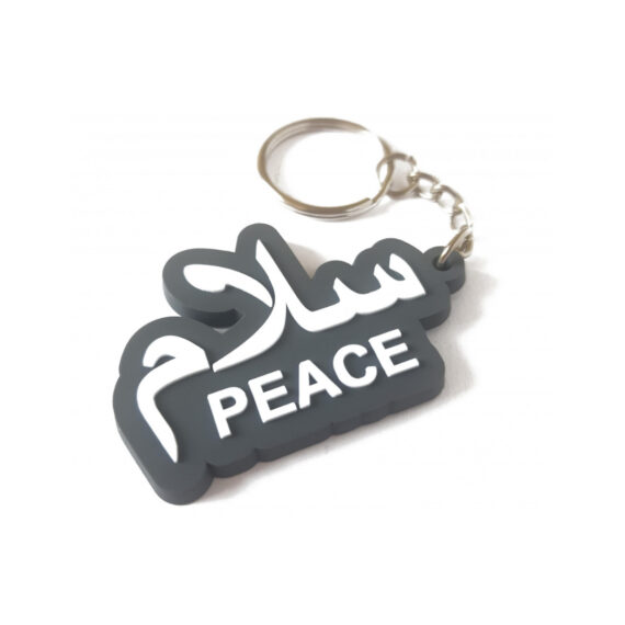 salam-peace-sleutelhanger (1)