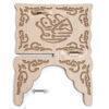 tag-re-livres-Eid-Mubarak-21x29cm-pr-sentoir-de-rangement-en-bois-pour-livres-islamiques-2.jpg