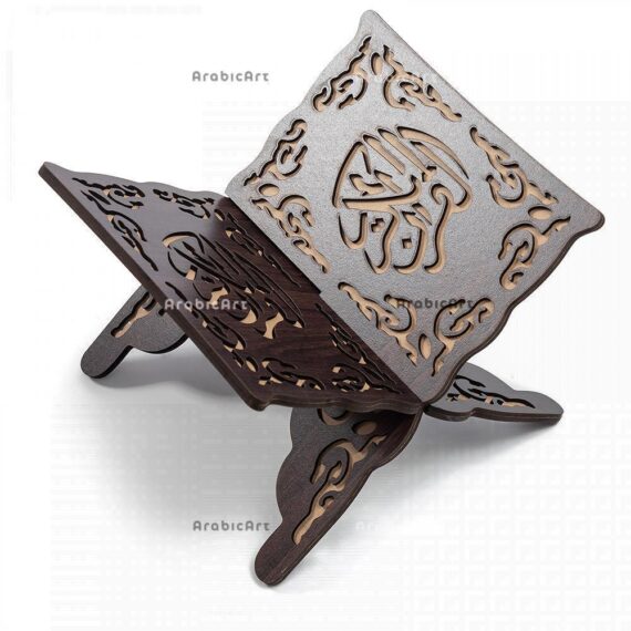 tag-re-livres-Eid-Mubarak-21x29cm-pr-sentoir-de-rangement-en-bois-pour-livres-islamiques-3.jpg