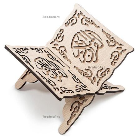 tag-re-livres-Eid-Mubarak-21x29cm-pr-sentoir-de-rangement-en-bois-pour-livres-islamiques-3.jpg_640x640-3.jpg