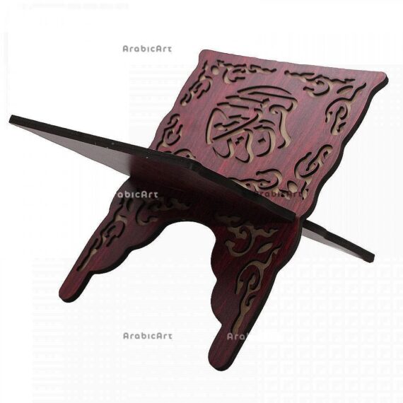 tag-re-livres-Eid-Mubarak-21x29cm-pr-sentoir-de-rangement-en-bois-pour-livres-islamiques-4.jpg